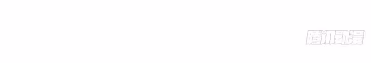 Página do Capítulo 079