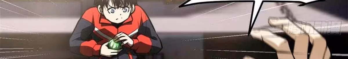 Página do Capítulo 079