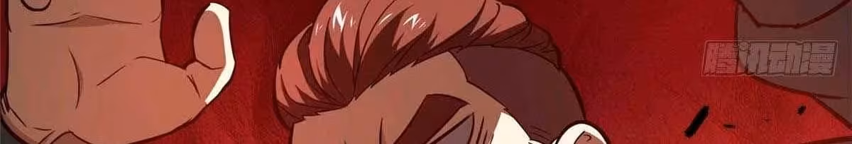 Página do Capítulo 079