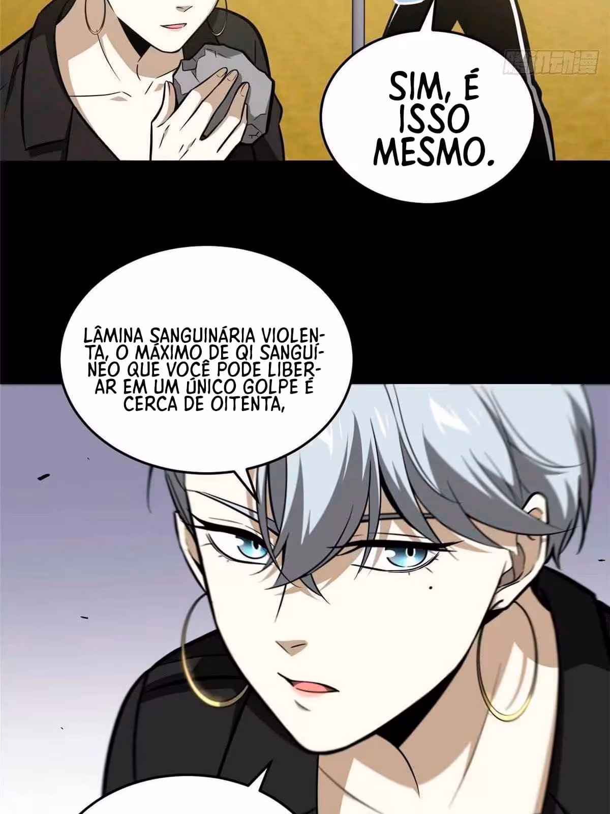 Página do Capítulo 079