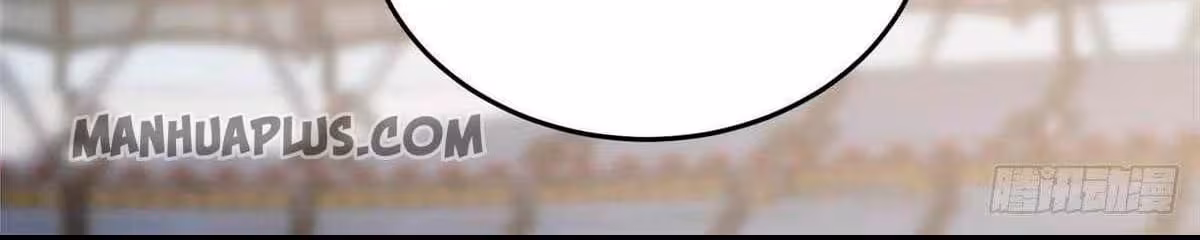 Página do Capítulo 079