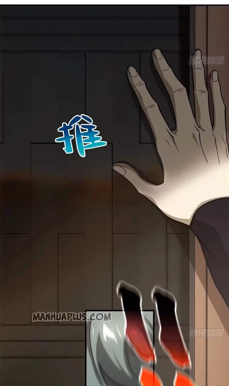 Página do Capítulo 070