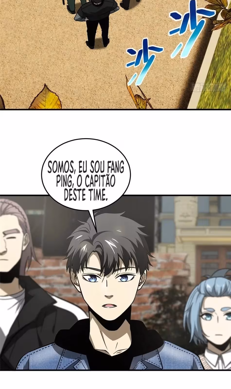 Página do Capítulo 070