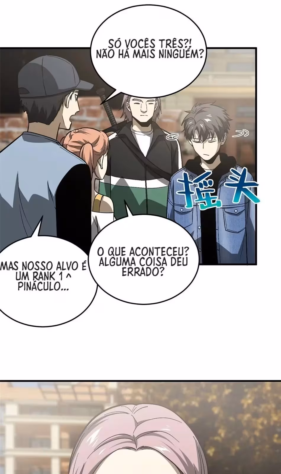 Página do Capítulo 070