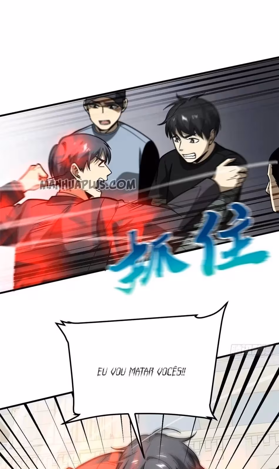 Página do Capítulo 070