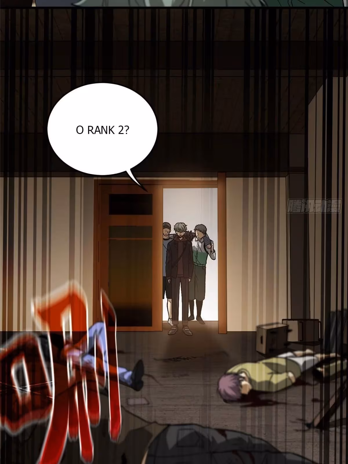 Página do Capítulo 071