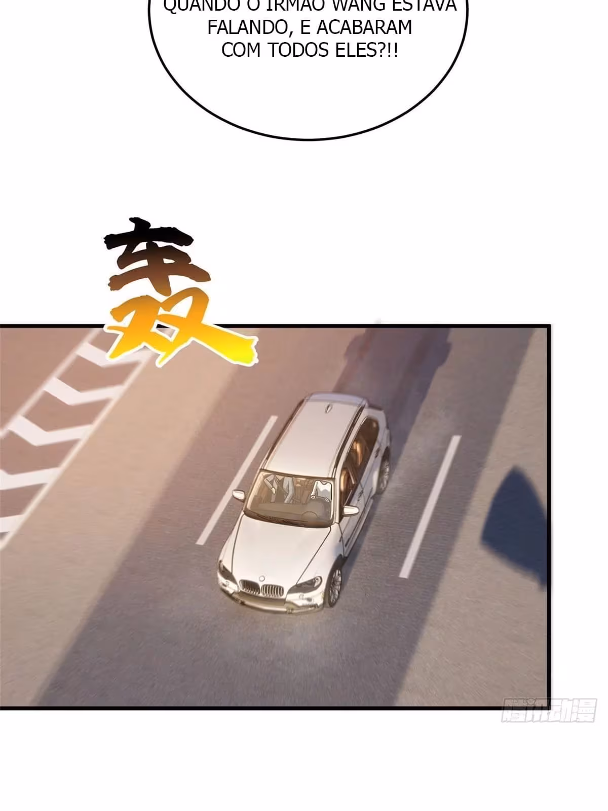 Página do Capítulo 071