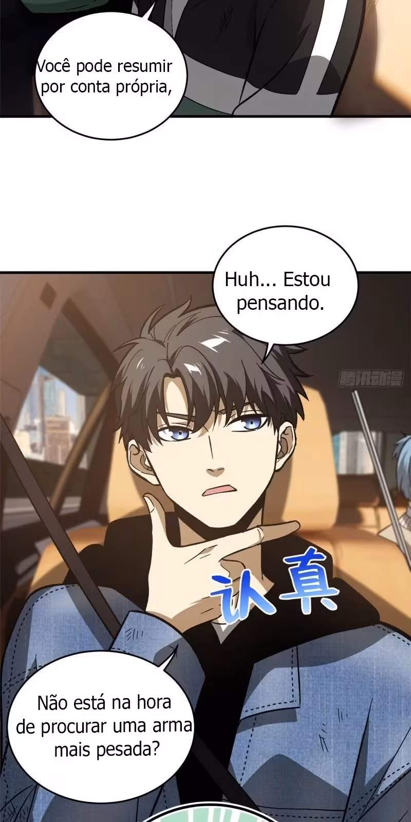 Página do Capítulo 071