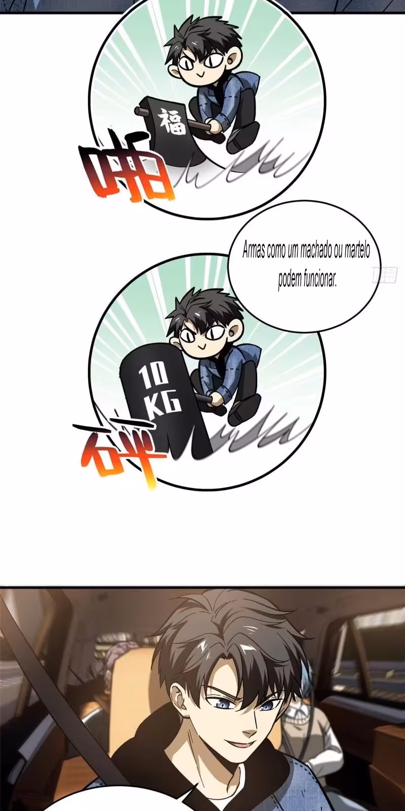 Página do Capítulo 071