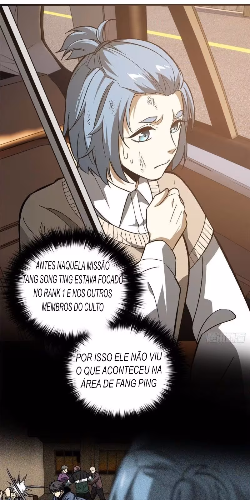 Página do Capítulo 071