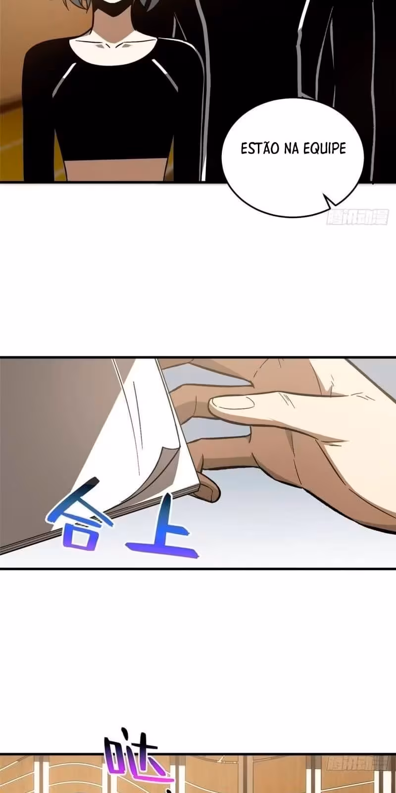 Página do Capítulo 072