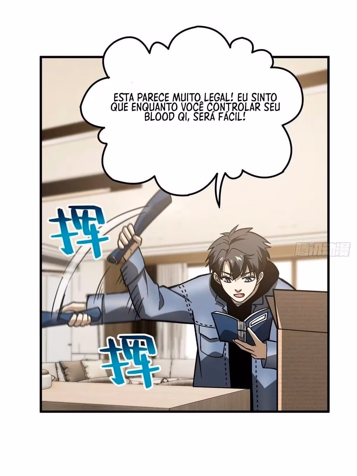 Página do Capítulo 073