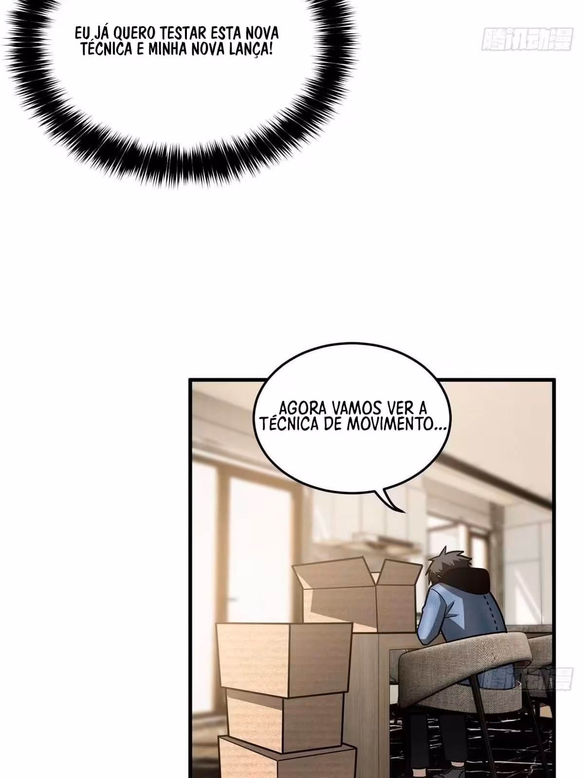 Página do Capítulo 073