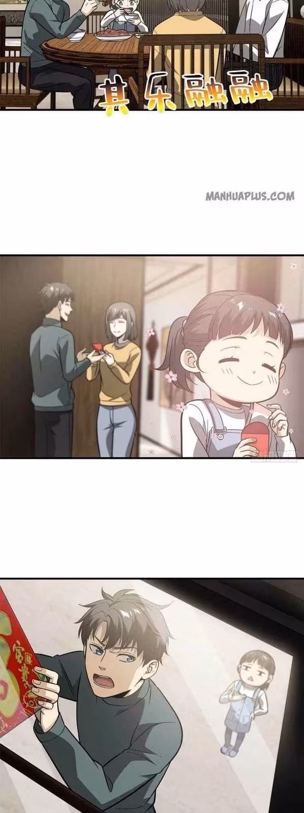 Página do Capítulo 085