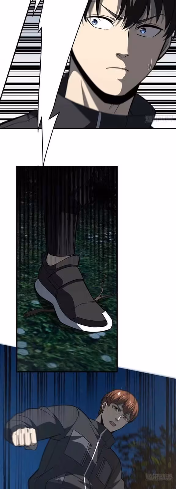 Página do Capítulo 087