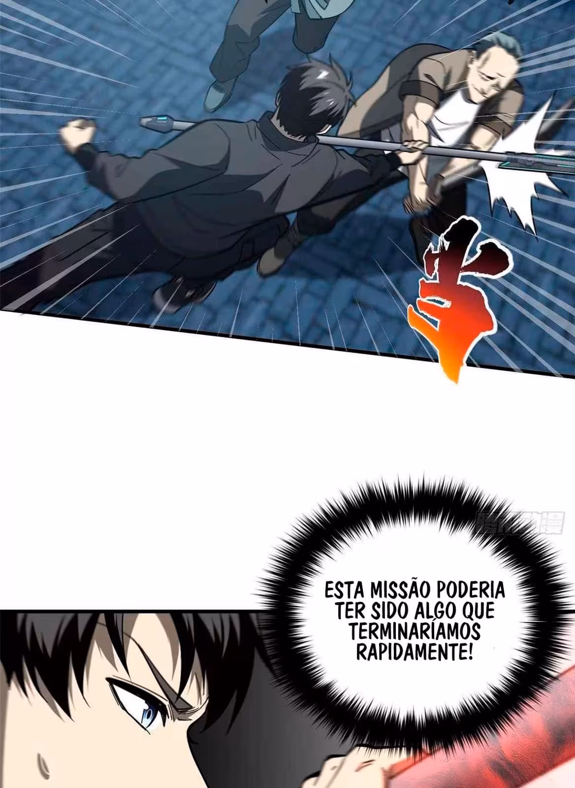 Página do Capítulo 088