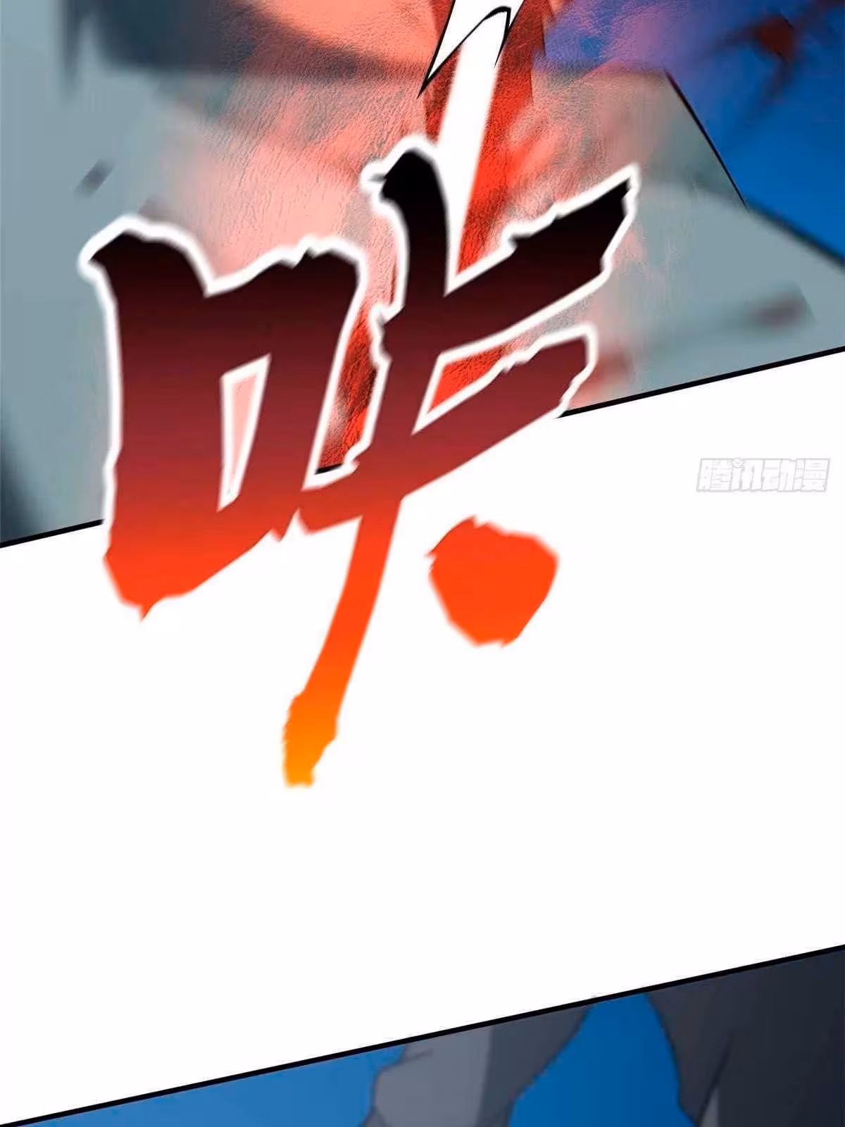 Página do Capítulo 088