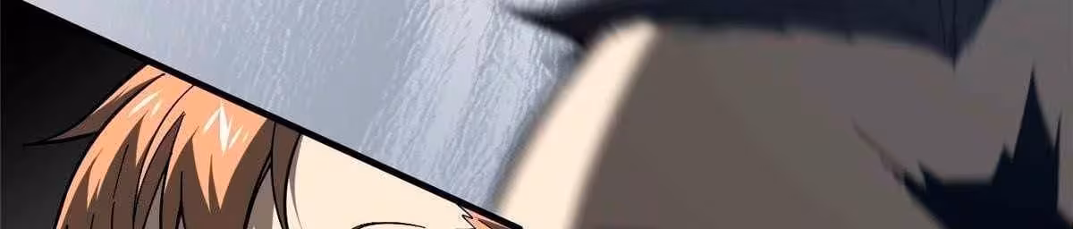 Página do Capítulo 088