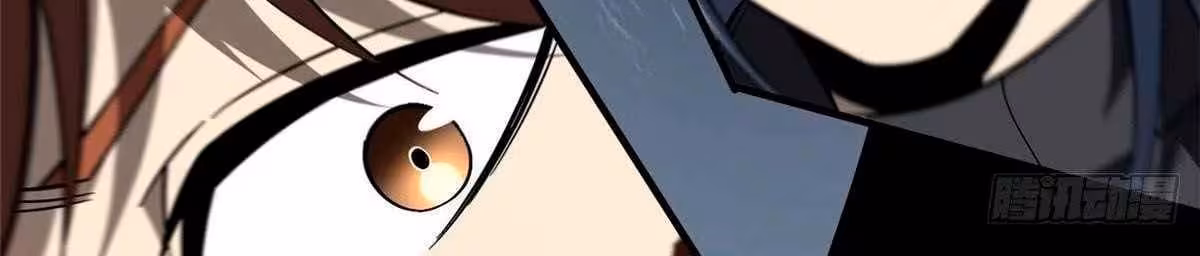 Página do Capítulo 088