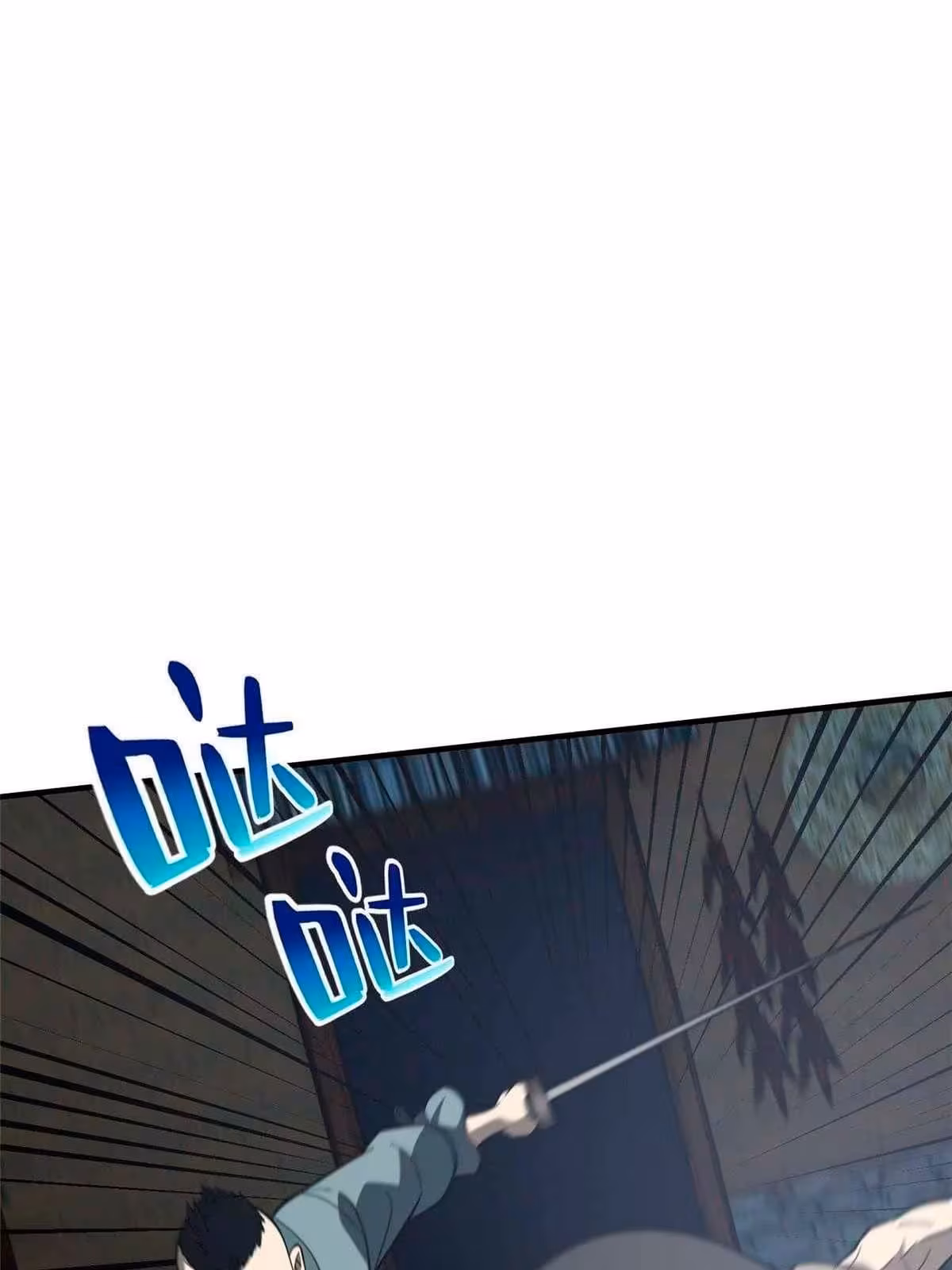 Página do Capítulo 088