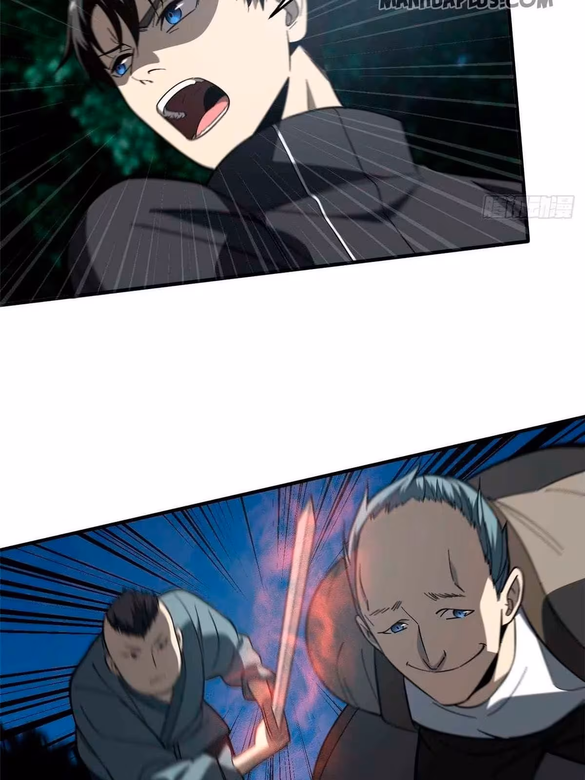 Página do Capítulo 088