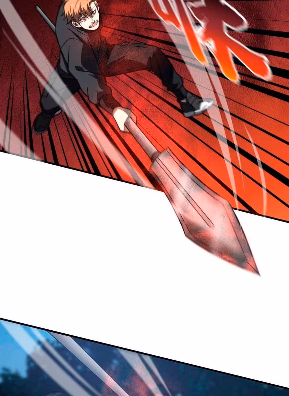 Página do Capítulo 088