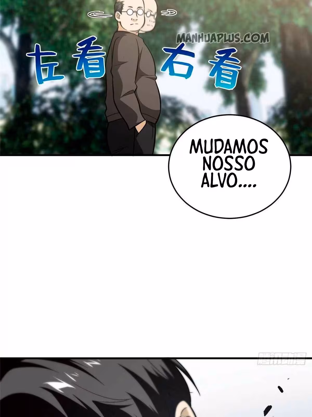 Página do Capítulo 089