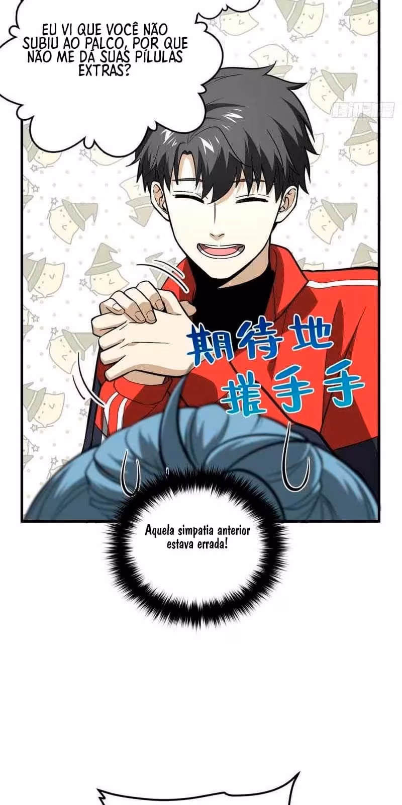 Página do Capítulo 080