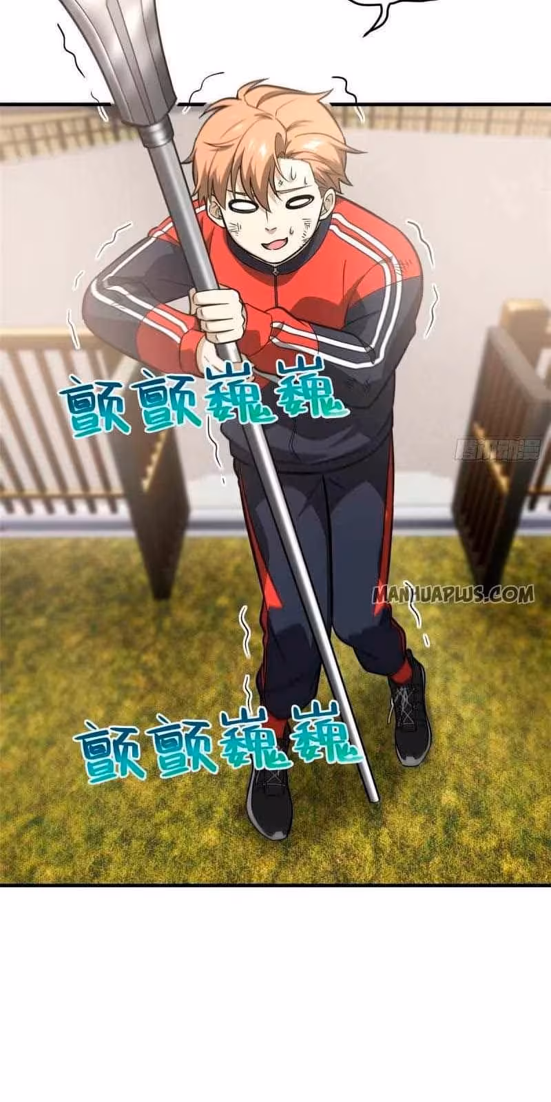 Página do Capítulo 080