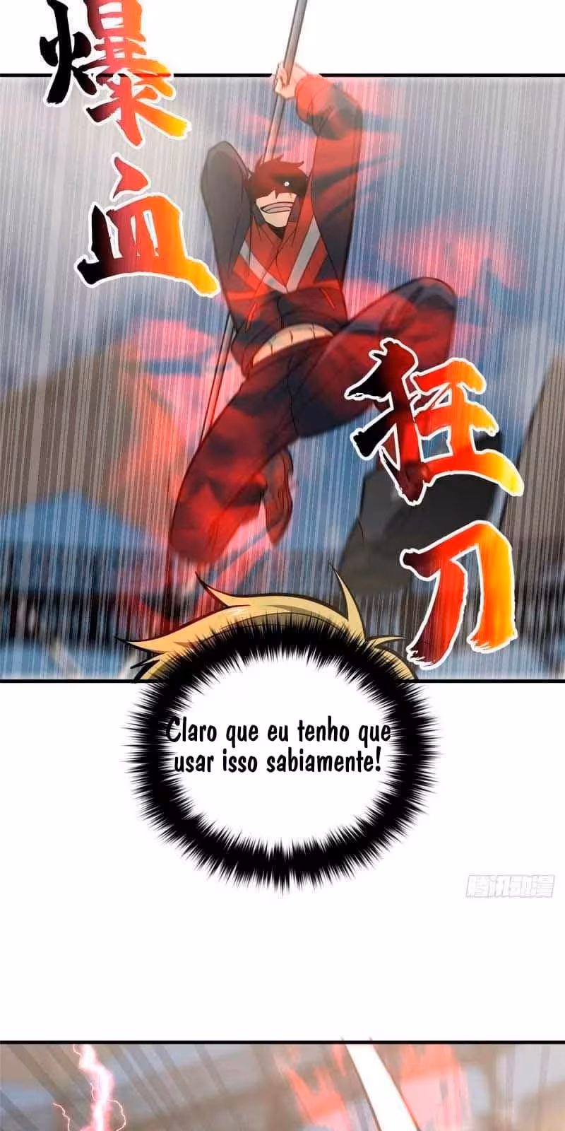 Página do Capítulo 080