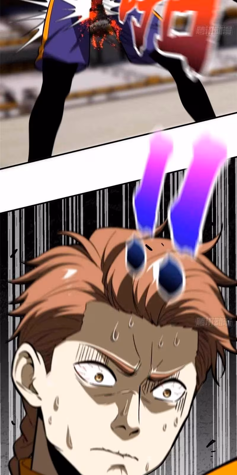 Página do Capítulo 081