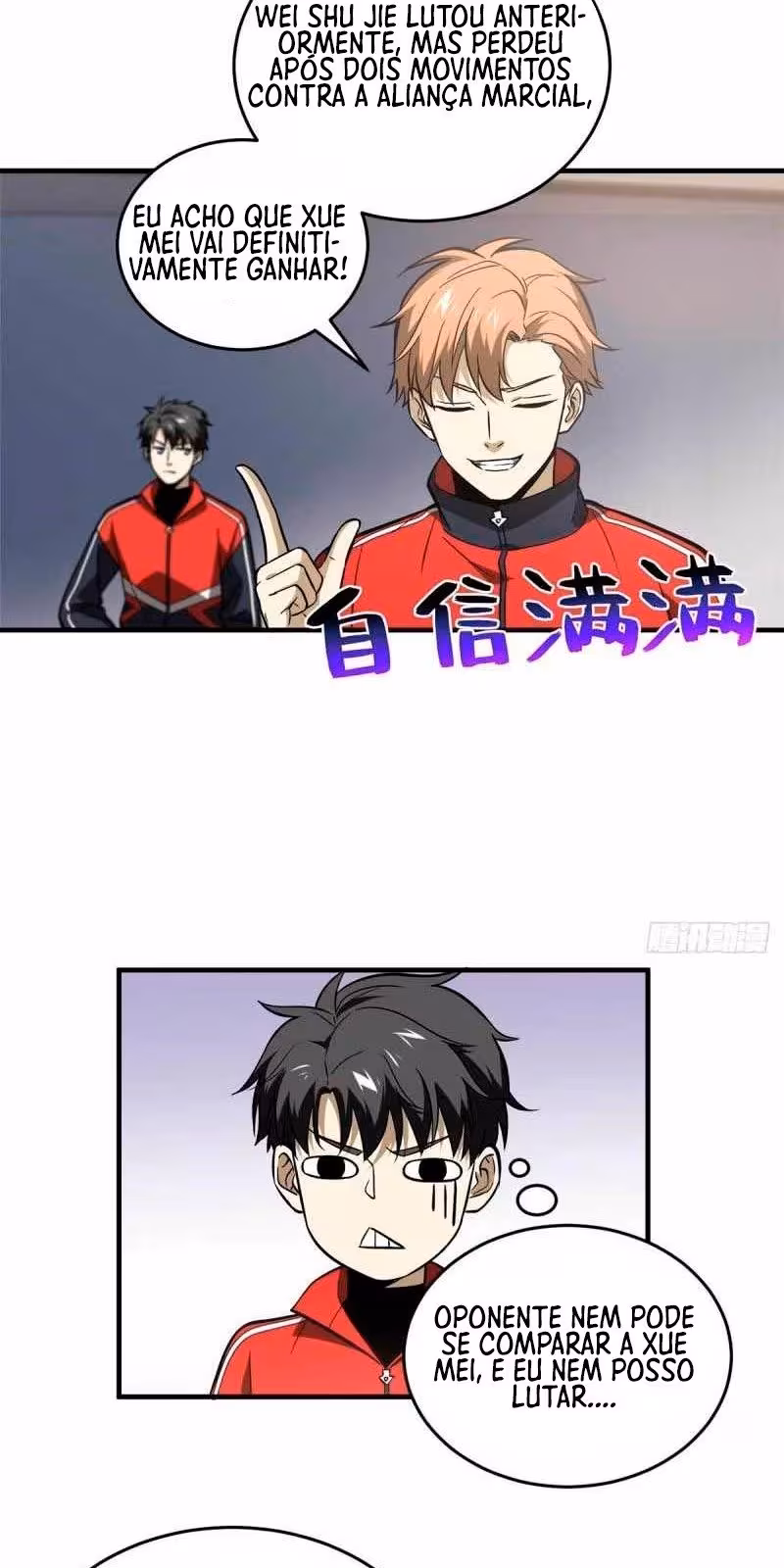 Página do Capítulo 081