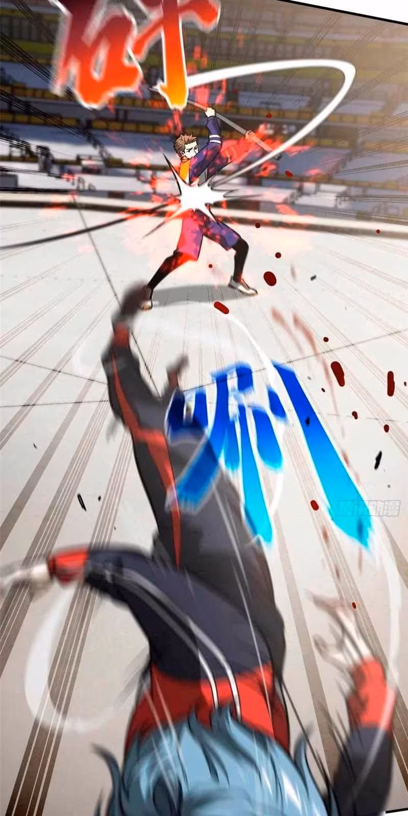 Página do Capítulo 081