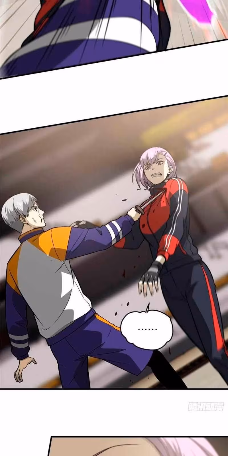 Página do Capítulo 082