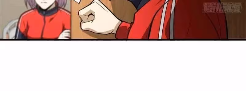 Página do Capítulo 082