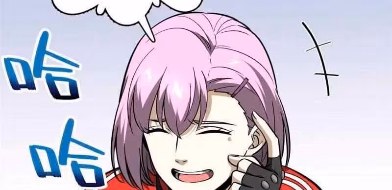 Página do Capítulo 082