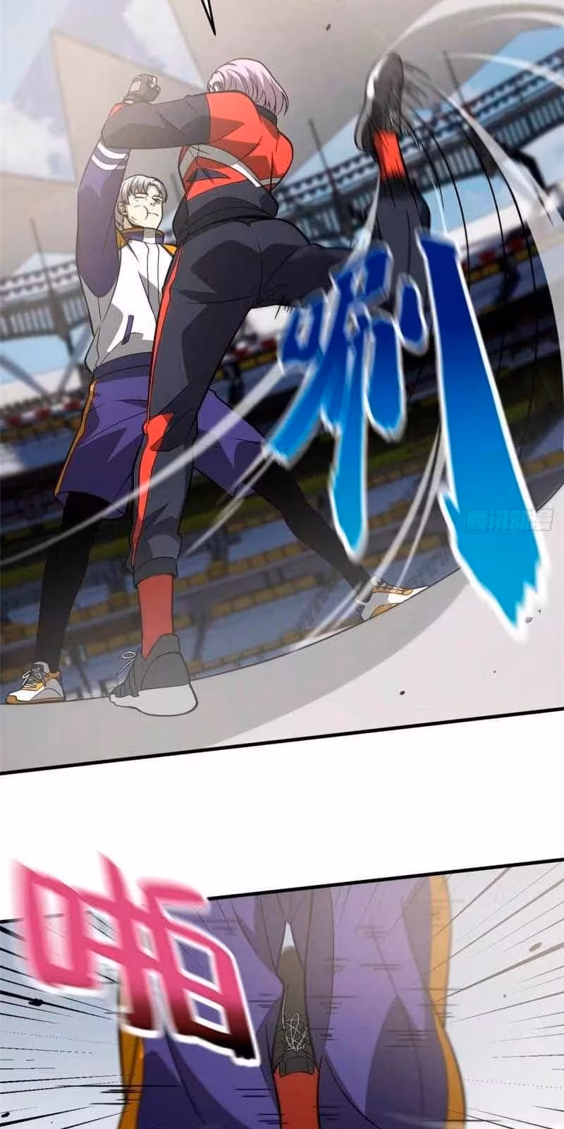 Página do Capítulo 082