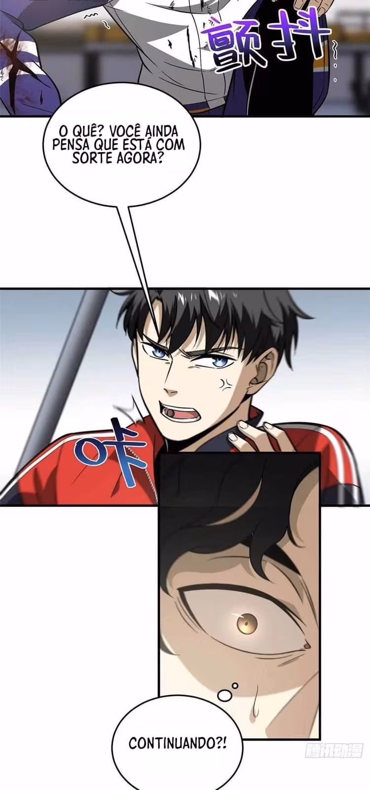 Página do Capítulo 083