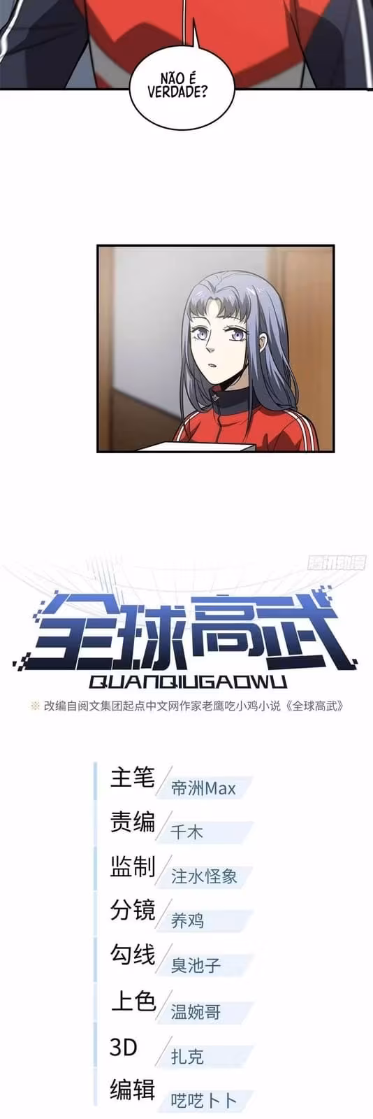 Página do Capítulo 083