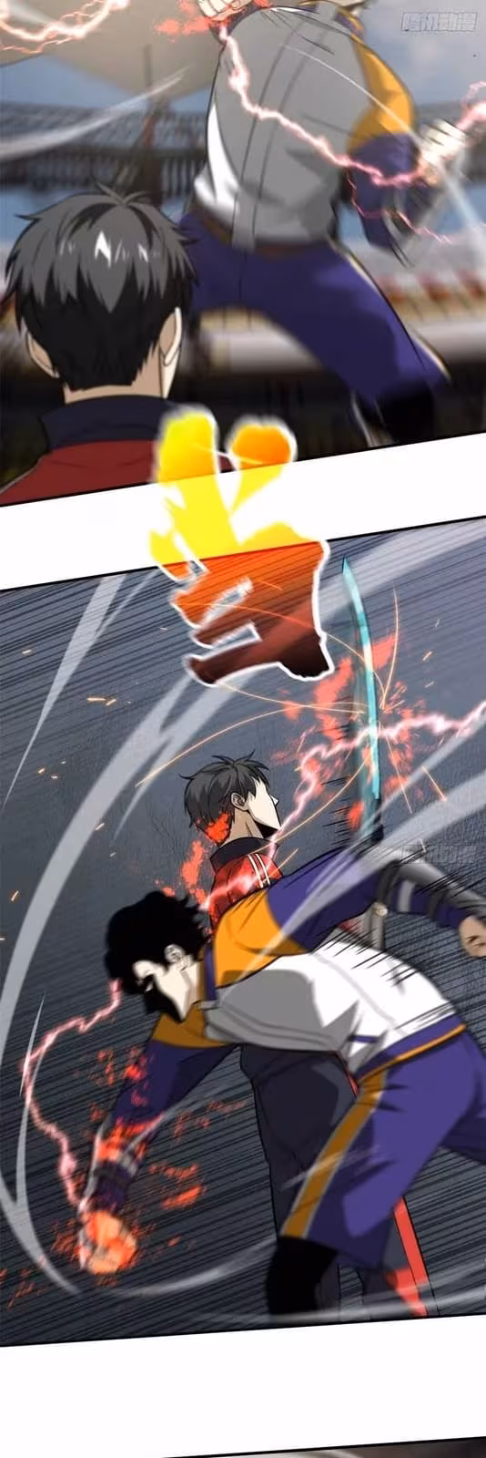 Página do Capítulo 083