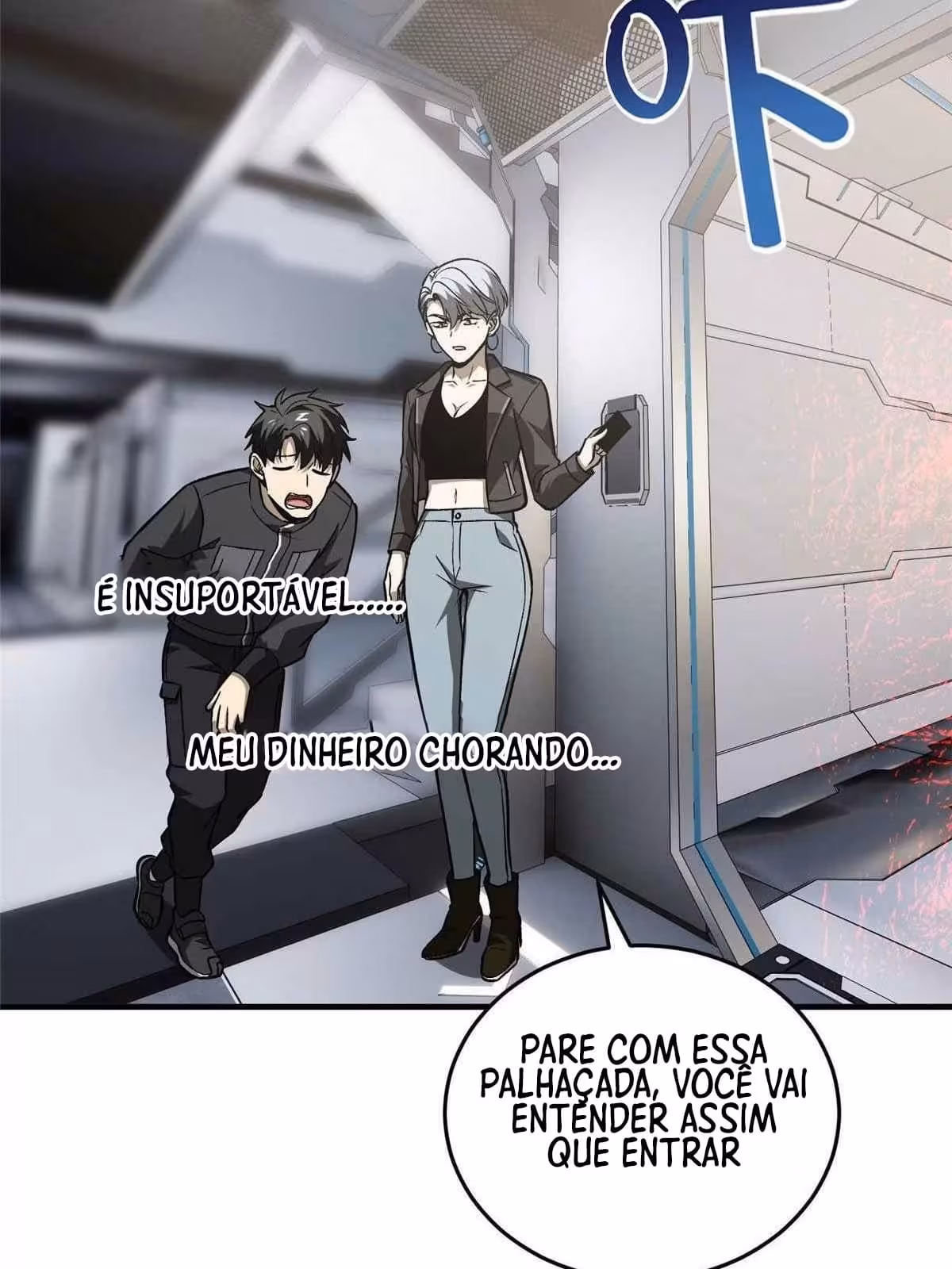 Página do Capítulo 094