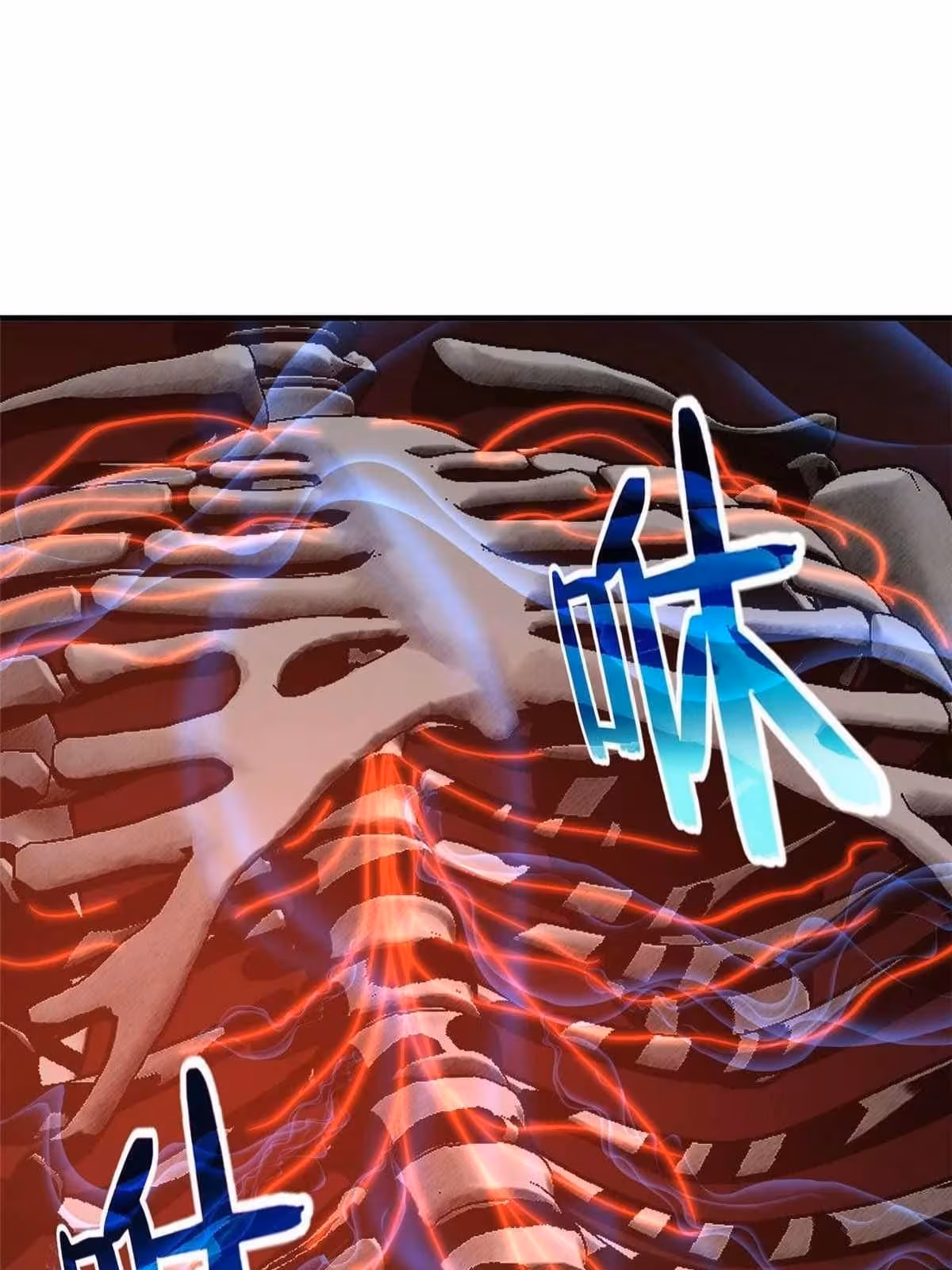 Página do Capítulo 094