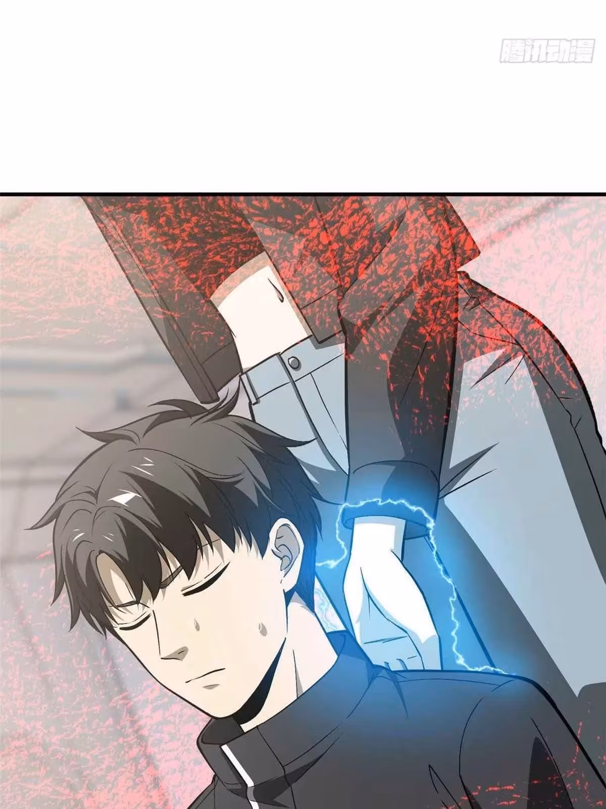 Página do Capítulo 094