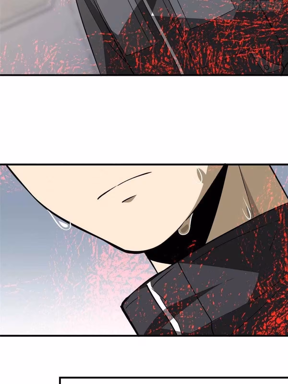 Página do Capítulo 094