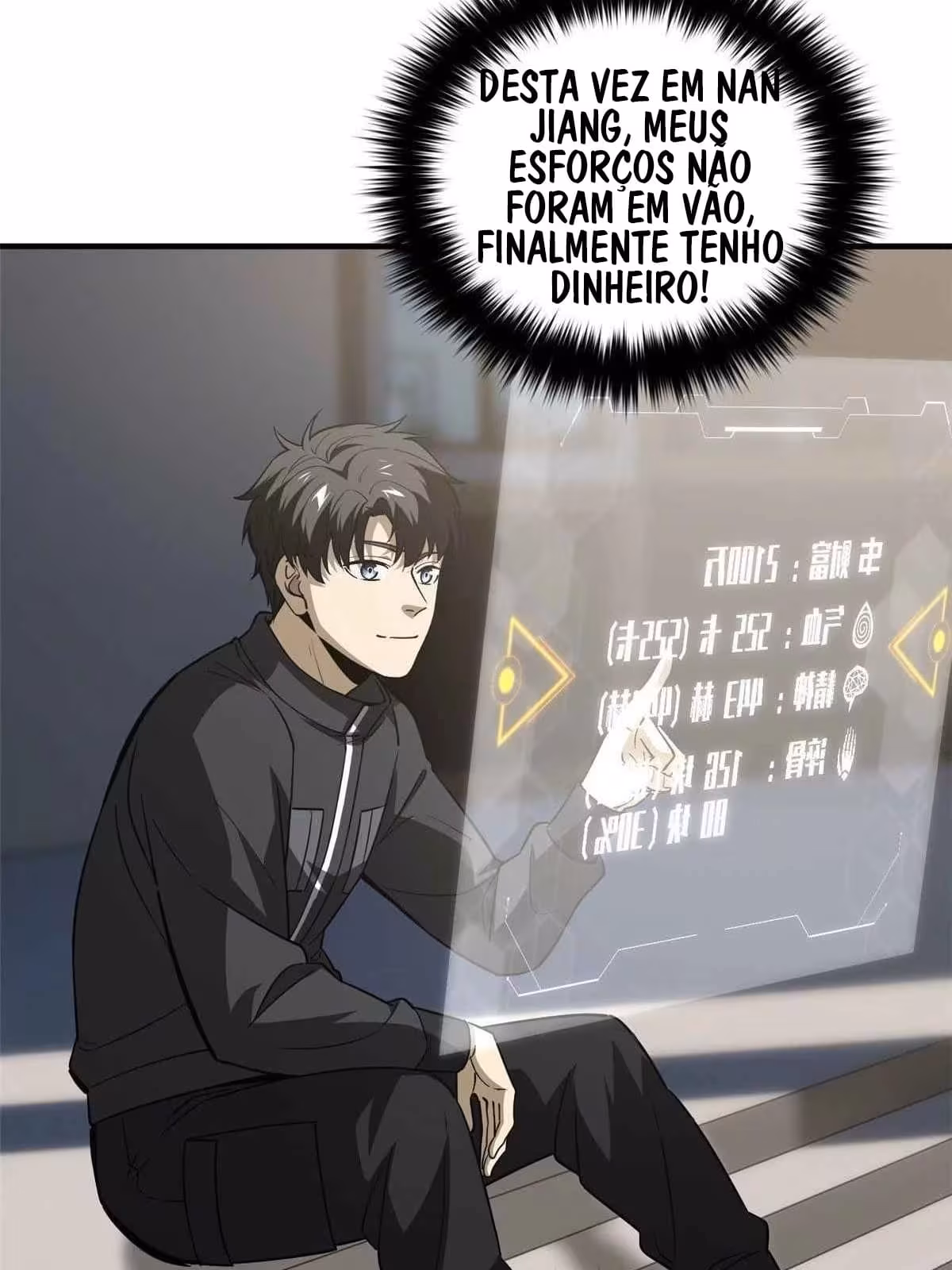 Página do Capítulo 094