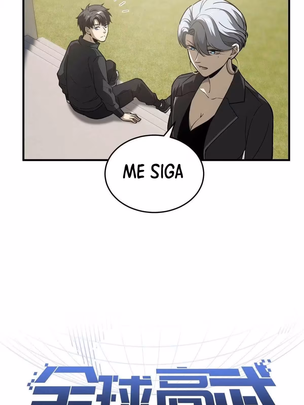 Página do Capítulo 094