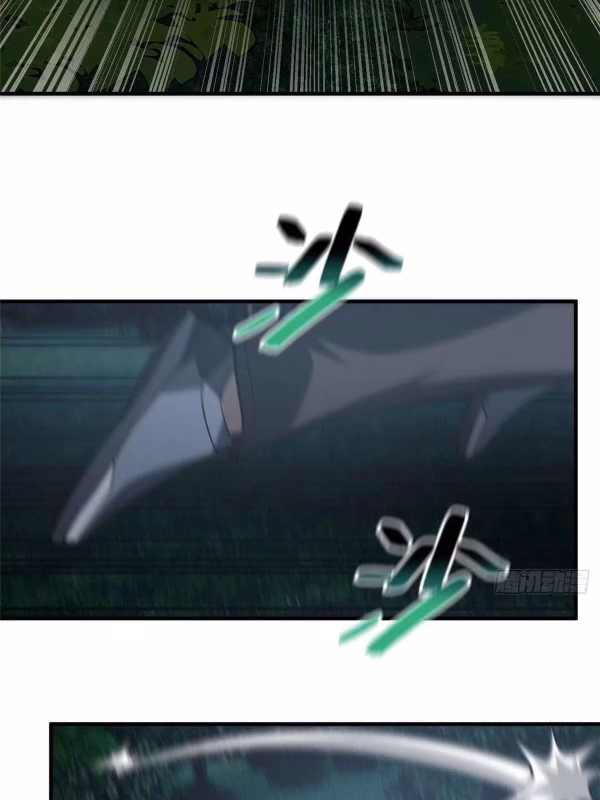 Página do Capítulo 096