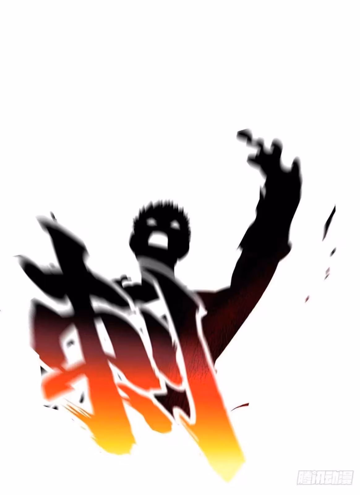 Página do Capítulo 097