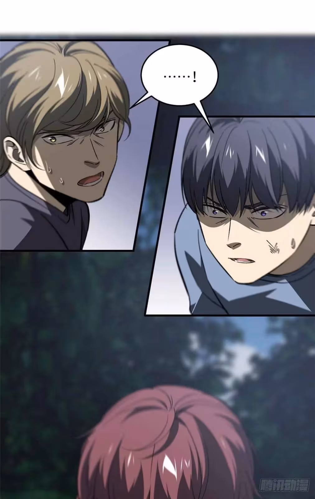 Página do Capítulo 097