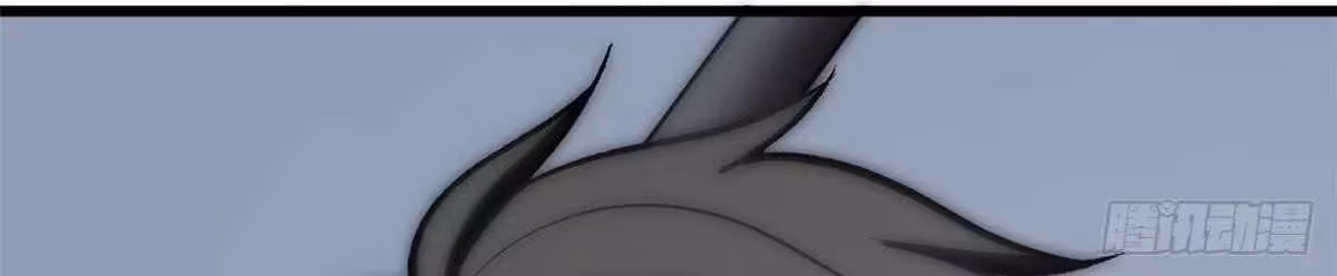 Página do Capítulo 098